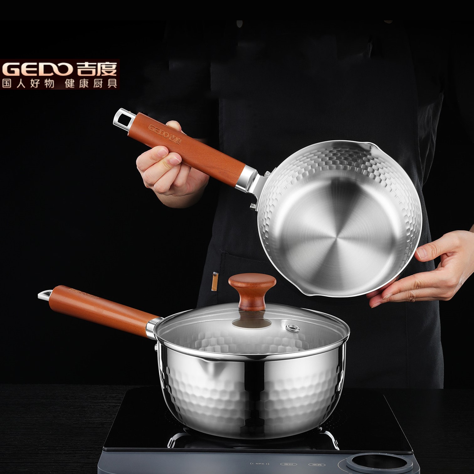 Soup Kettle Warmer - Luxury GEDO 99.9% Anti-Bacterial Yukihira Pot