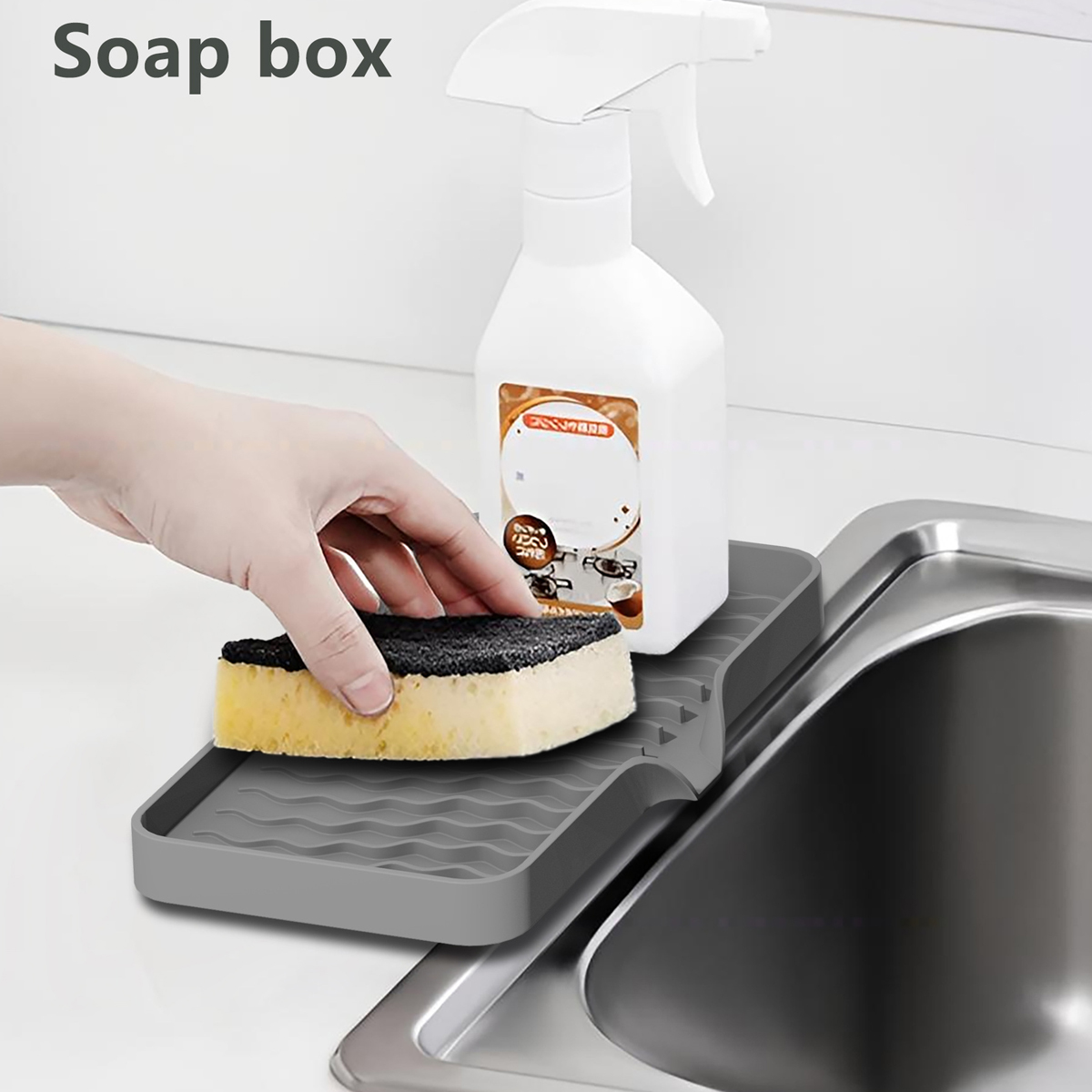 Commercial Kitchen Floor Drain - Silicone Faucet Mat Kitchen Sink Tray