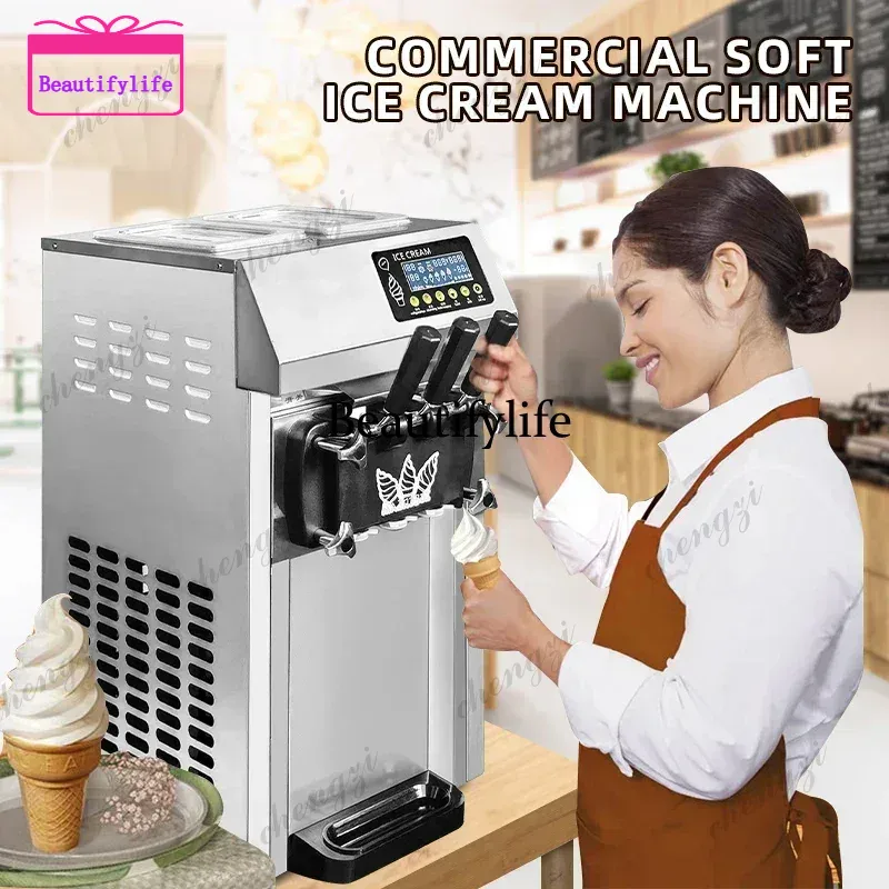 Commercial Ice Maker - A55 Pre-cooling commercial ice cream maker