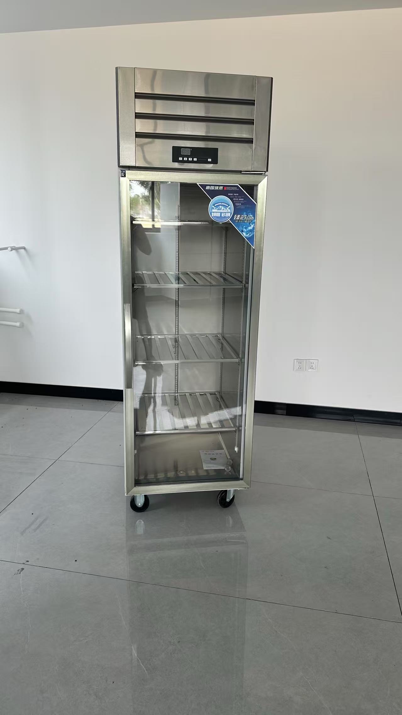 High performance 6 door stainl - Commercial Kitchen Refrigerator 评论和价格