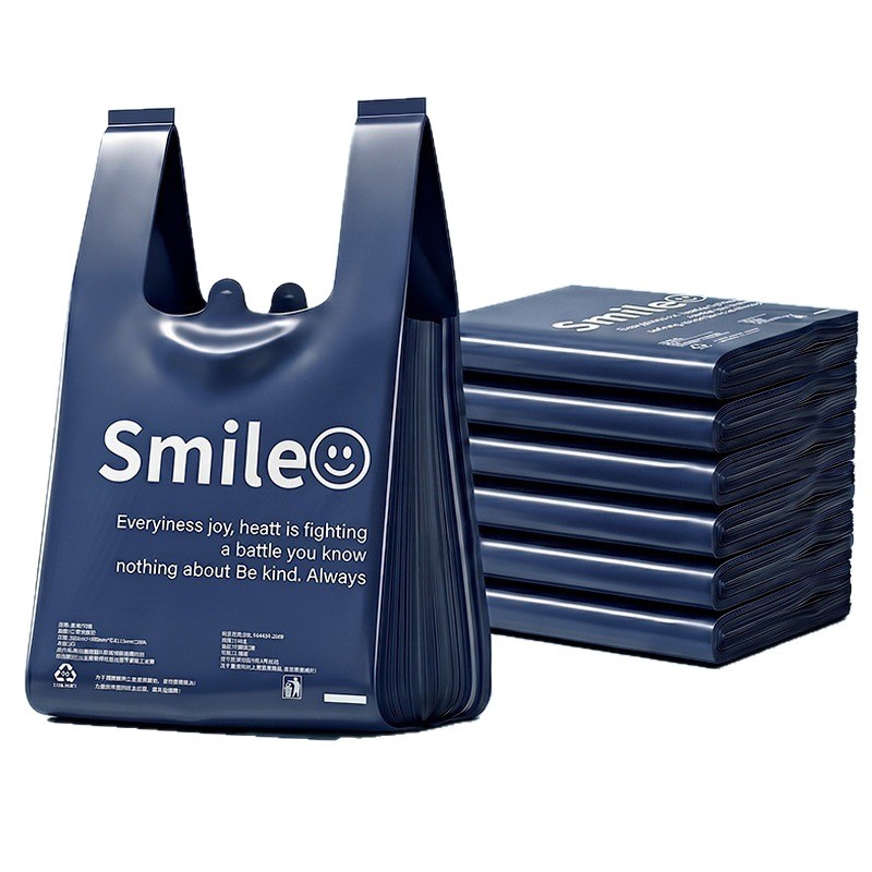 Disposable Trash Garbage Bags  - Commercial Kitchen Bin 评论和价格