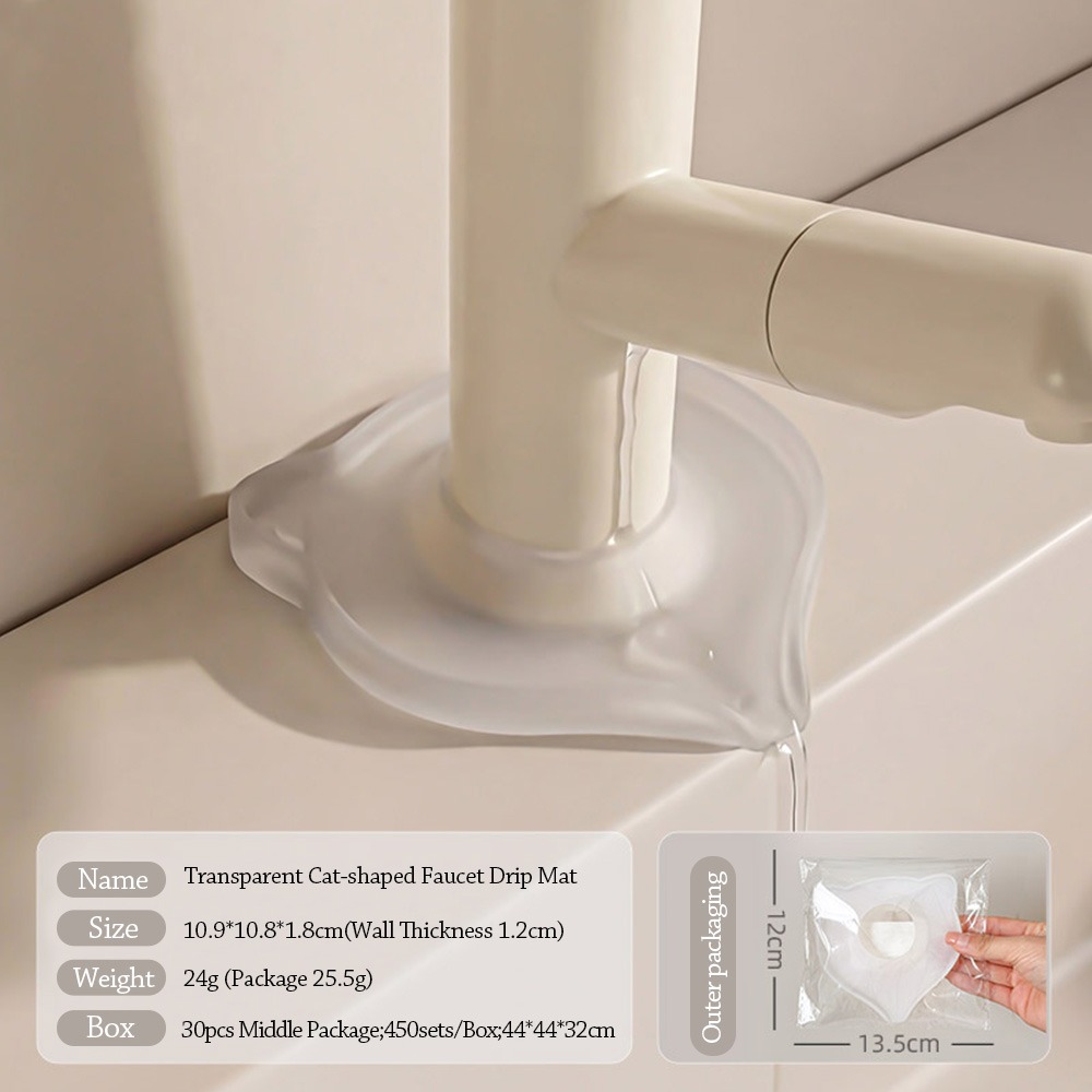 2pcs Creative Cat-Shaped Drain - Commercial Kitchen Floor Drain 评论和价格