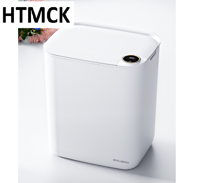 Smart Sensor Automatic Trash C - Commercial Kitchen Bin 评论和价格