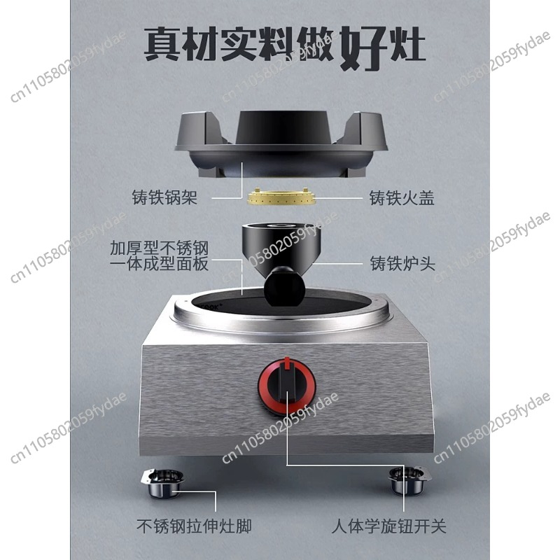 Kitchen Single Gas Stove House - Commercial Kitchen Parts & Service 评论和价格