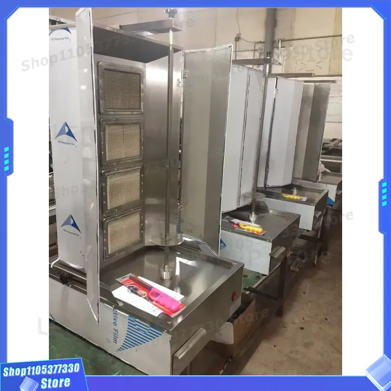 Commercial Gas Shawarma Machin - Commercial Kitchen Parts & Service 评论和价格