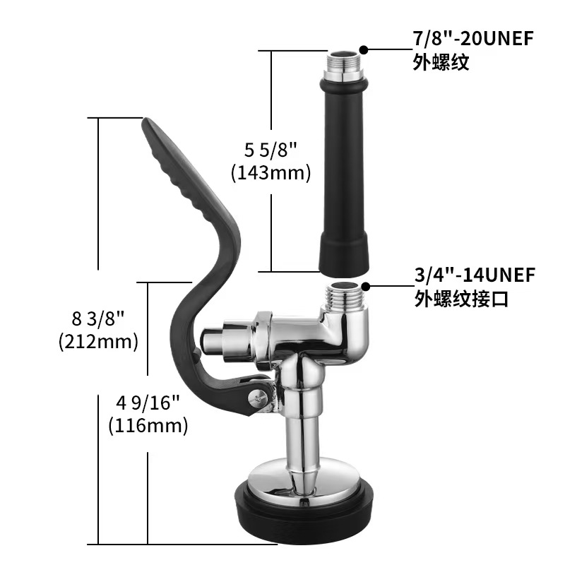 High Quality Commercial solid  - Commercial Quality Kitchen Faucet 评论和价格