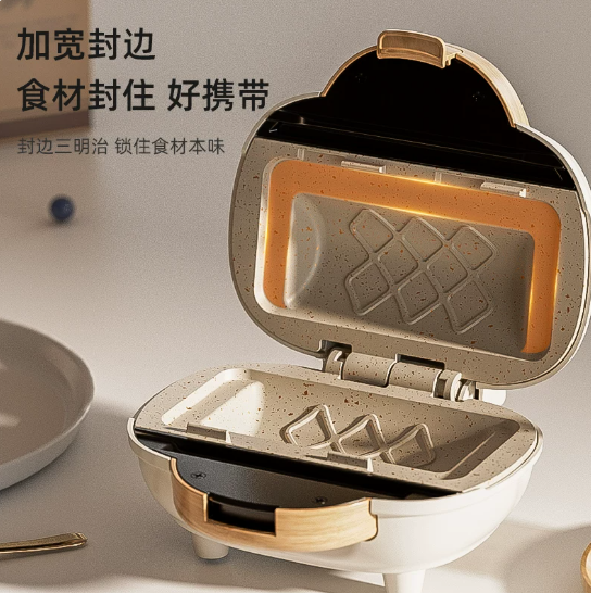 Electric Panini Press Multifun - Sandwich Press Panini 评论和价格