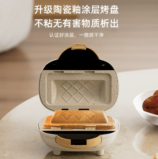Electric Panini Press Multifun - Sandwich Press Panini 评论和价格