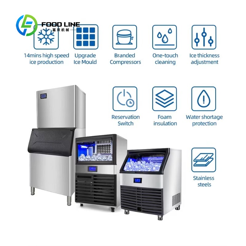 Commercial Ice Cube Maker Mach - Commercial Kitchen Refrigerator 评论和价格