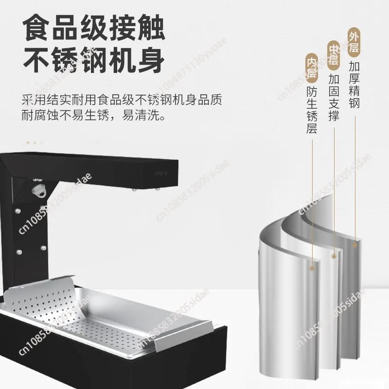 French Fries Warmer Machine Du - Commercial Kitchen Parts & Service 评论和价格