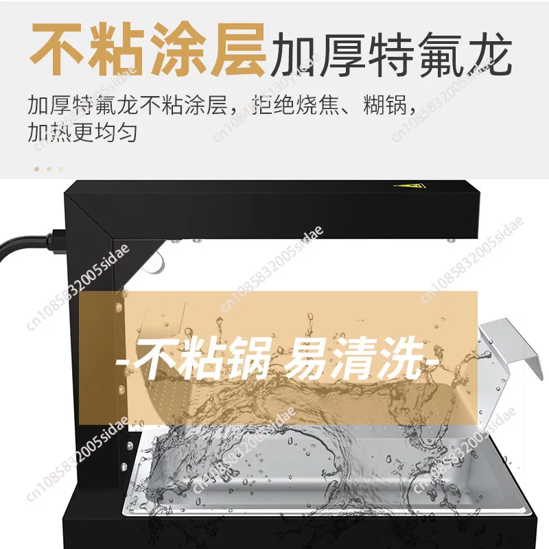 French Fries Warmer Machine Du - Commercial Kitchen Parts & Service 评论和价格