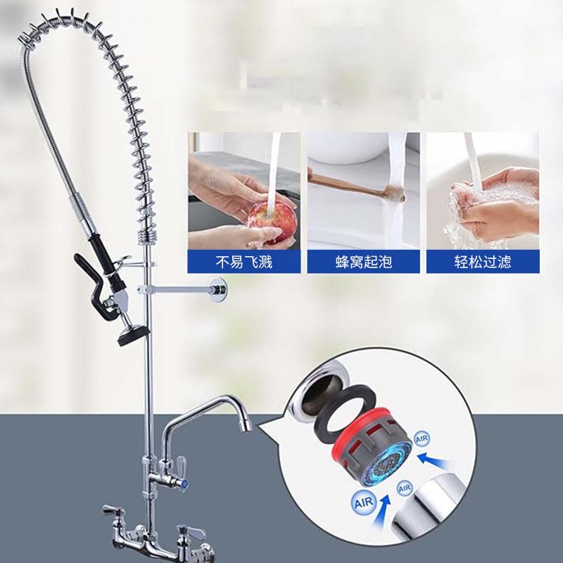 High Quality Modern Design Com - Commercial Quality Kitchen Faucet 评论和价格