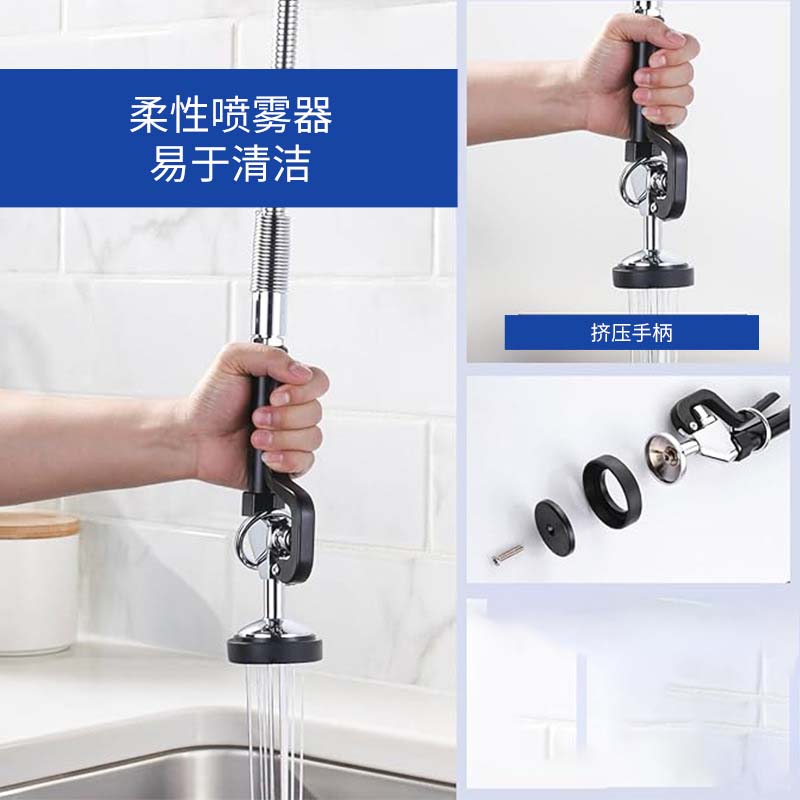 High Quality Modern Design Com - Commercial Quality Kitchen Faucet 评论和价格