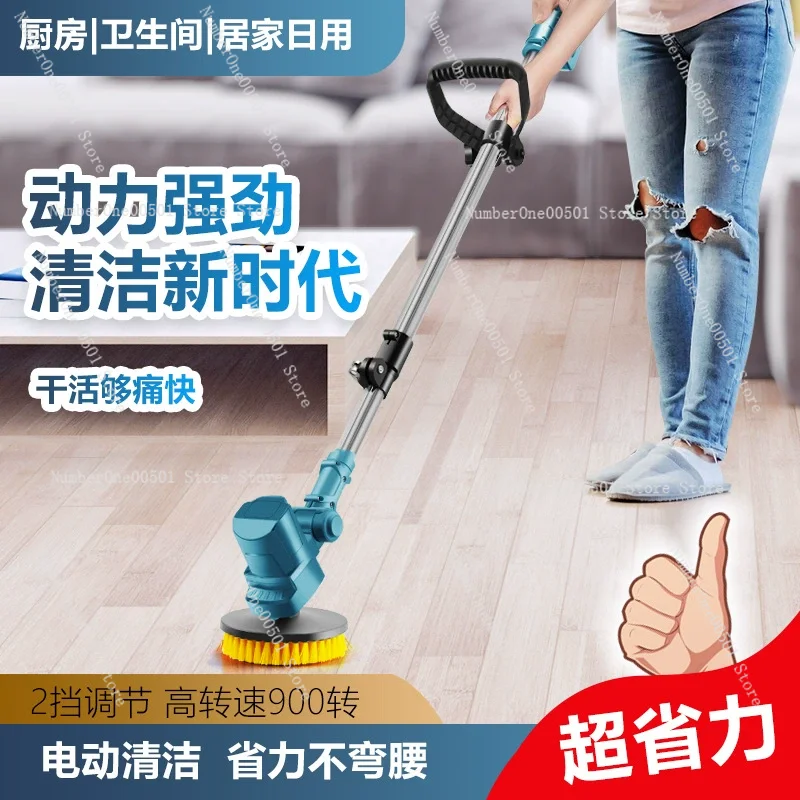 High Power Electric Cleaning B - Commercial Kitchen Tile Flooring 评论和价格