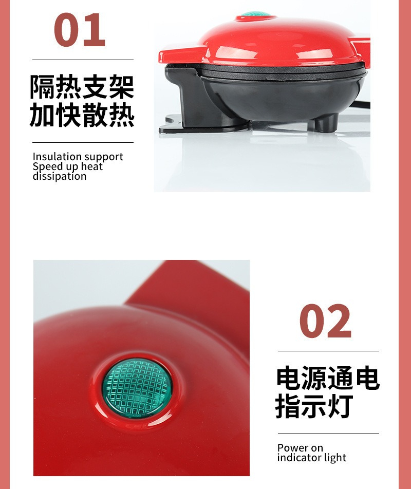 Multi Functional Mini Heart-sh - Sandwich Press Panini 评论和价格