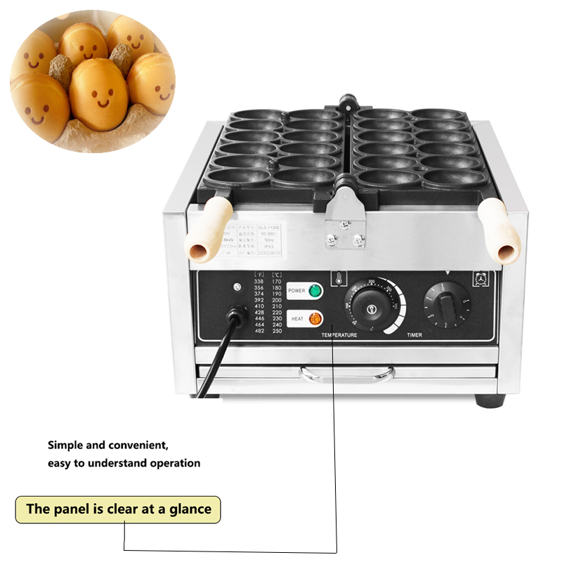 HPH2O 12 Holes Goose Egg Shape - Sandwich Press Panini 评论和价格