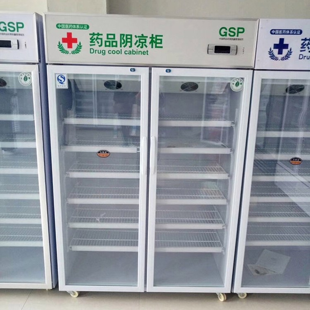 Suitable for all new smart dev - Commercial Kitchen Refrigerator 评论和价格