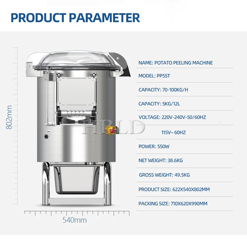 Electric Commercial Stainless  - Commercial Potato Peeler 评论和价格