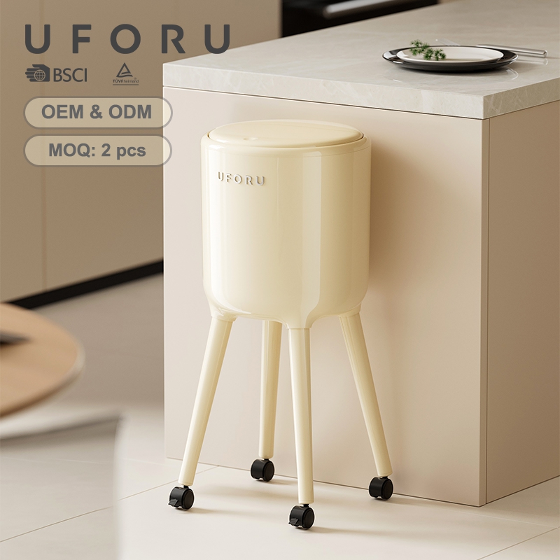 UFORU Tall Standing Trash Can  - Commercial Kitchen Bin 评论和价格