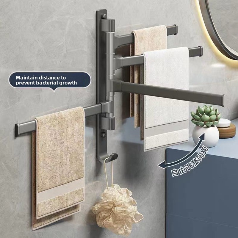 Bathroom Towel Rack Rotatable  - Commercial Kitchen Wall Shelves 评论和价格