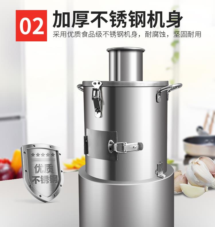 Electric Garlic Peeler Machine - Commercial Potato Peeler 评论和价格