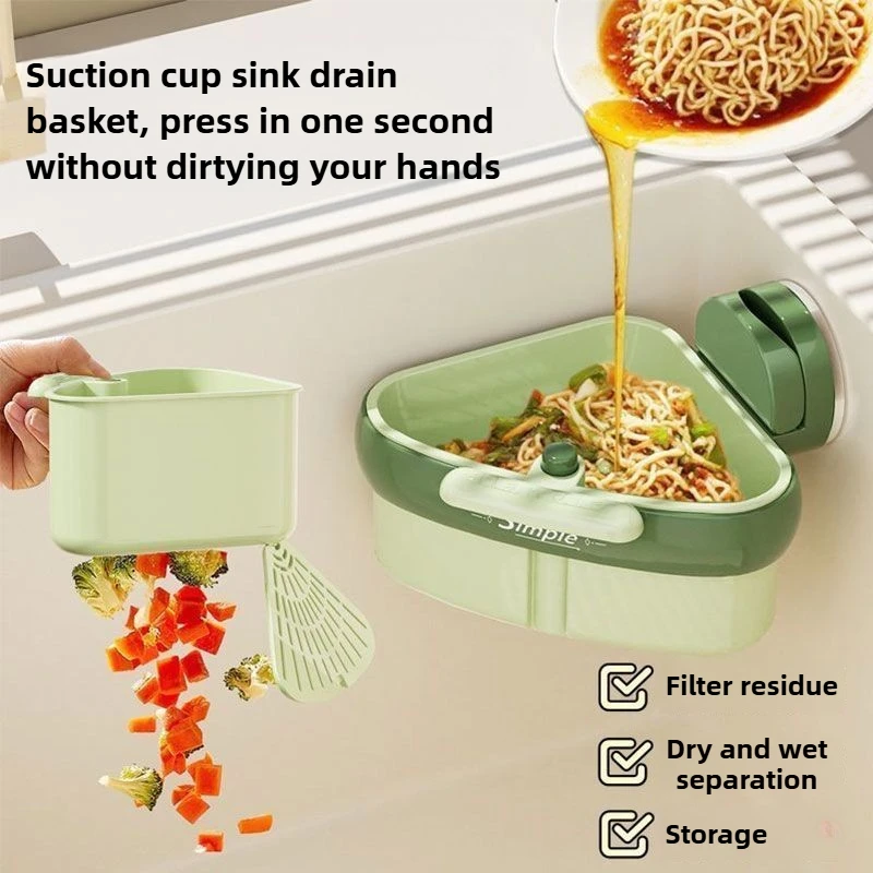 ‌Kitchen Sink Strainer Basket  - Commercial Kitchen Bin 评论和价格