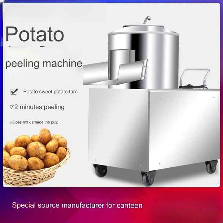 Commercial Industrial Househol - Commercial Potato Peeler 评论和价格