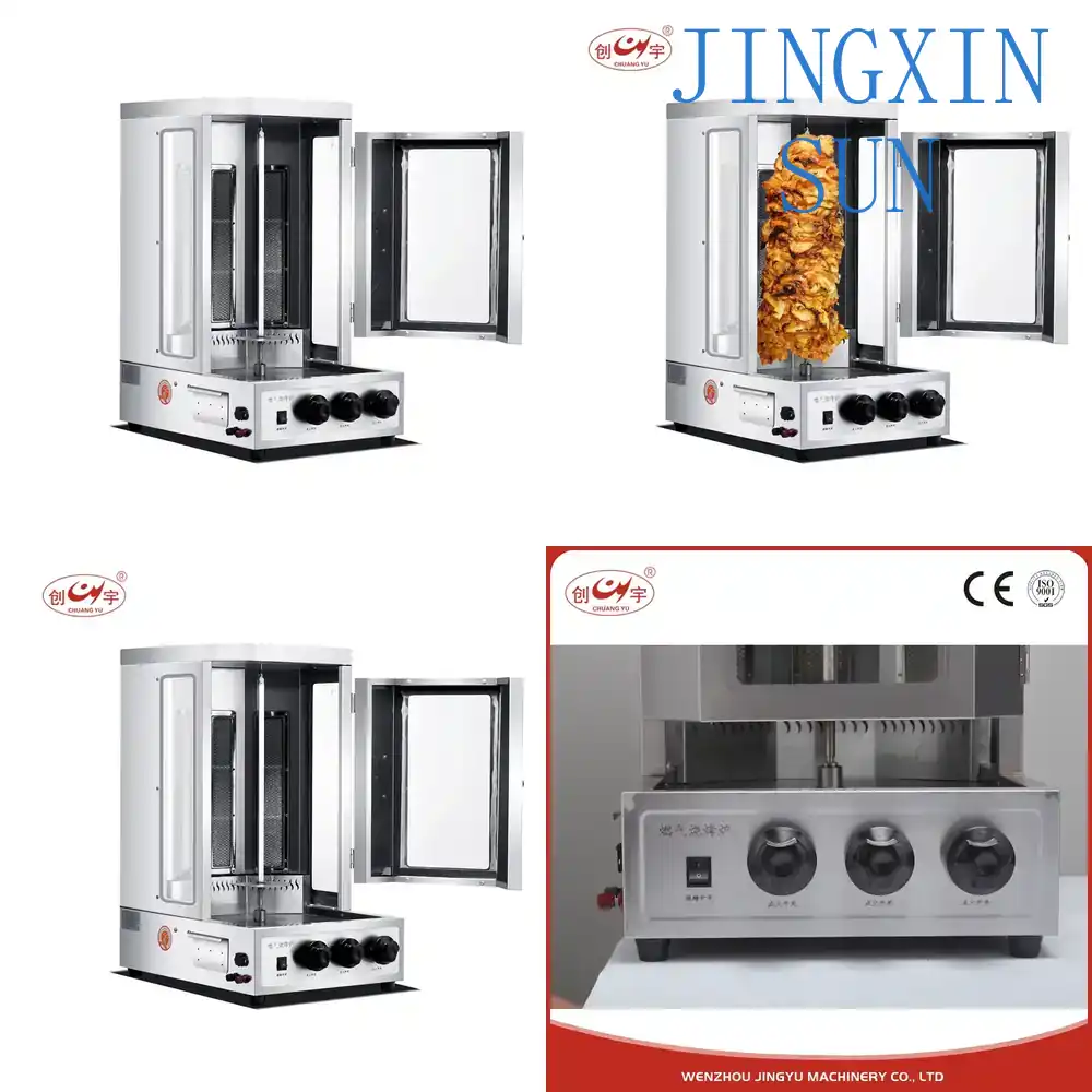 Shwarma Making Machine for Mea - Commercial Kitchen Parts & Service 评论和价格