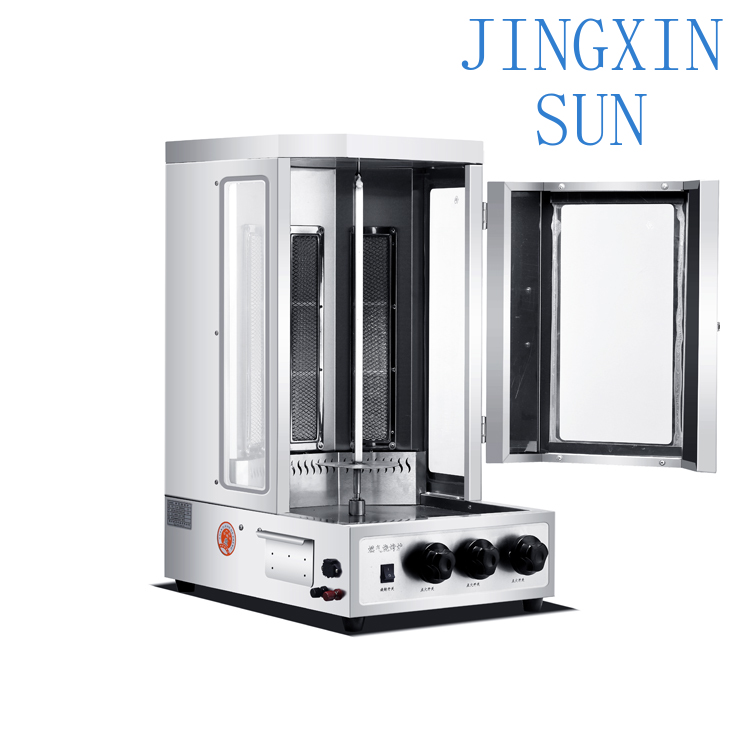 Shwarma Making Machine for Mea - Commercial Kitchen Parts & Service 评论和价格
