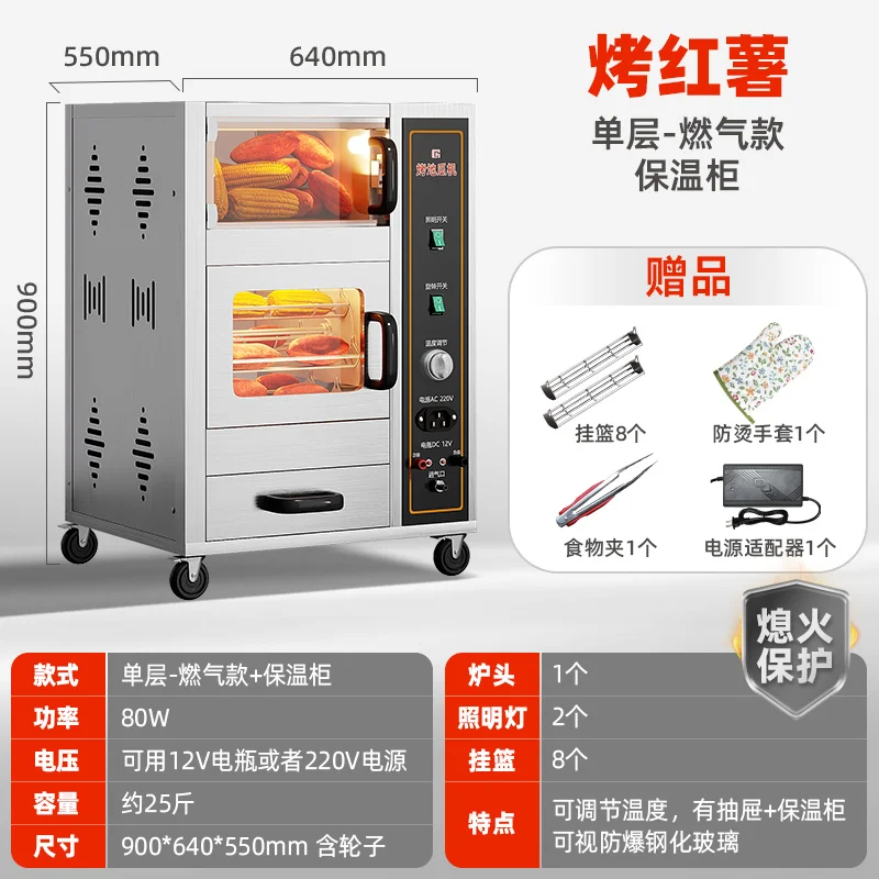 KX  oven machine commercial se - Commercial Kitchen Accessories 评论和价格
