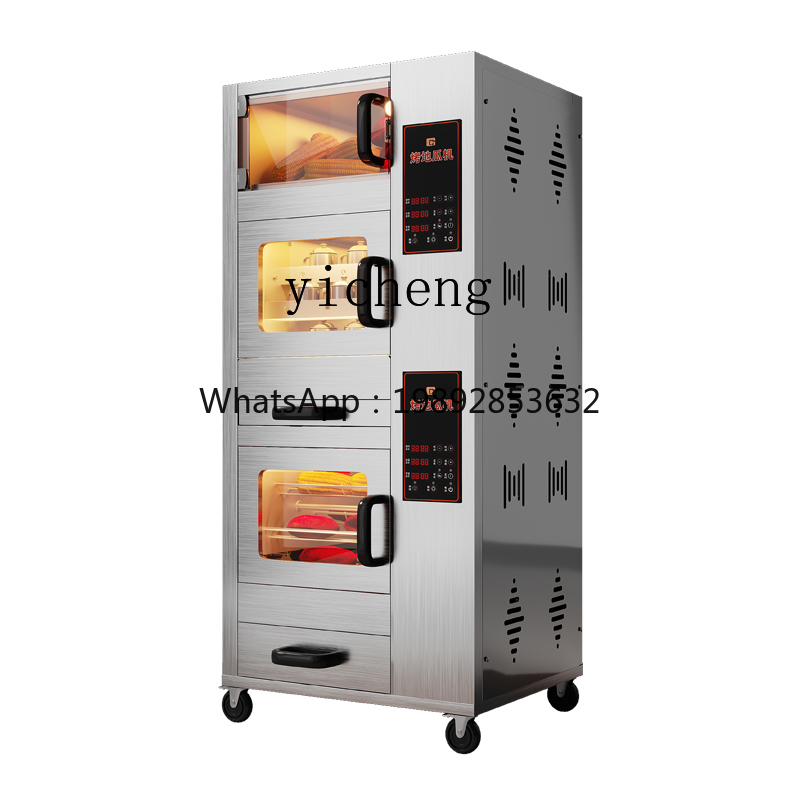 KX  oven machine commercial se - Commercial Kitchen Accessories 评论和价格