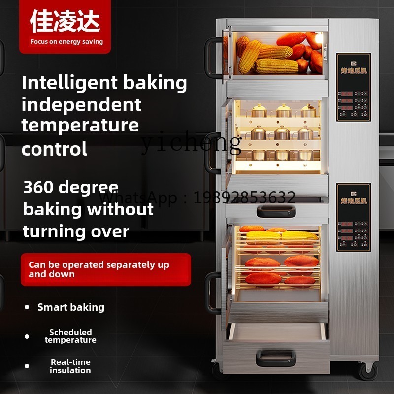 KX  oven machine commercial se - Commercial Kitchen Accessories 评论和价格