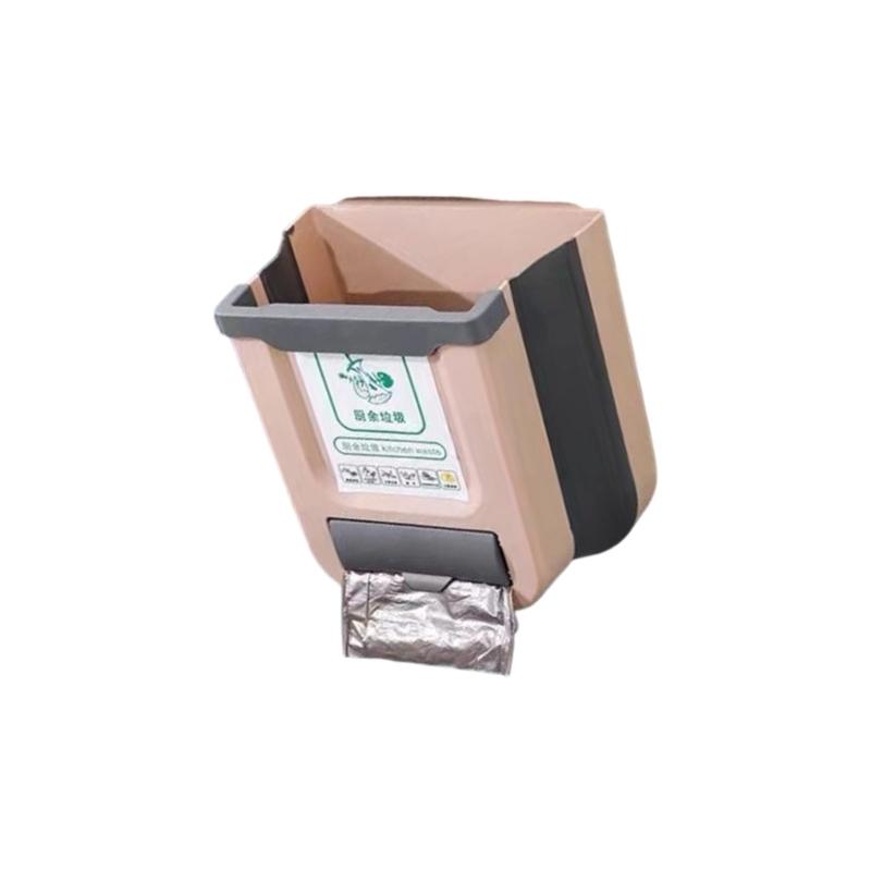 31BC Collapsible Trash Can For - Commercial Kitchen Bin 评论和价格