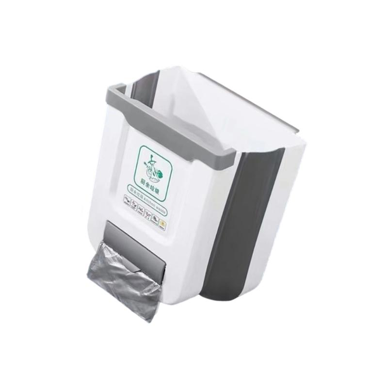 31BC Collapsible Trash Can For - Commercial Kitchen Bin 评论和价格