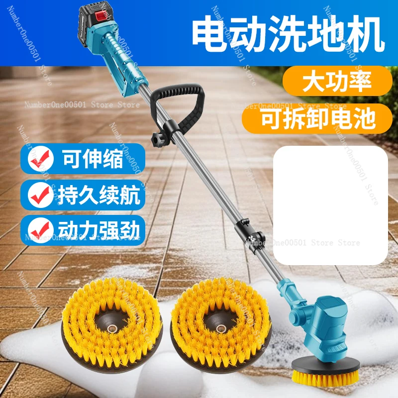 High Power Electric Cleaning B - Commercial Kitchen Tile Flooring 评论和价格